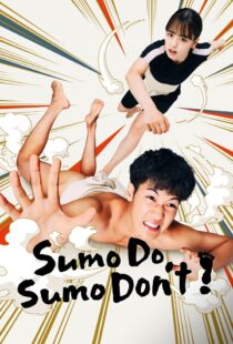دانلود سریال Sumo Do, Sumo Don’t337708-391352654