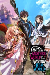 دانلود انیمه I Got a Cheat Skill in Another World and Became Unrivaled in the Real World, Too332015-1397350698