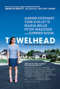 دانلود فیلم Towelhead 2007336611-1088023285