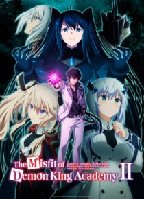 دانلود انیمه The Misfit of Demon King Academy332172-1985456904