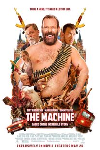 دانلود فیلم The Machine 2023368852-674262942