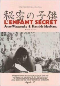 دانلود فیلم L’enfant secret 1979332538-864658023