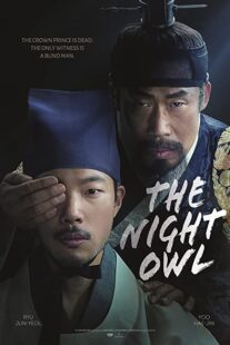 دانلود فیلم کره‌ای The Night Owl  2022332178-983325207