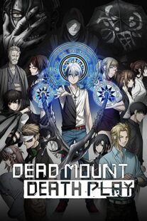 دانلود انیمه Dead Mount Death Play333054-1768153473