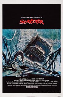 دانلود فیلم Sorcerer 1977336455-1696991885