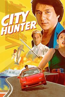 دانلود فیلم City Hunter 1993332542-266925174