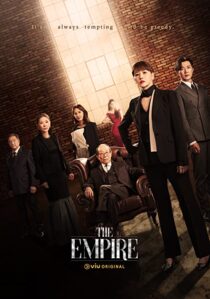دانلود سریال کره‌ای The Empire337502-78169658