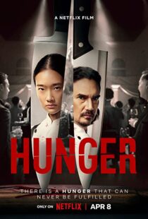 دانلود فیلم Hunger 2023337923-2045311478