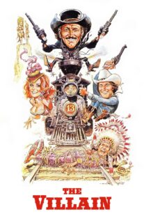 دانلود فیلم The Villain 1979332358-897470249