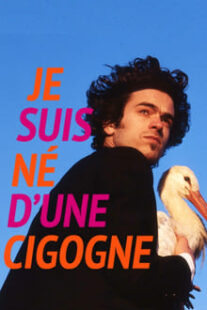 دانلود فیلم Children of the Stork 1999333286-106997994