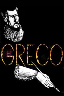 دانلود فیلم El Greco 1966332799-1198323937