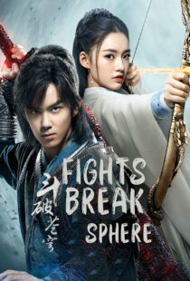 دانلود سریال Fights Break Sphere352681-191829169
