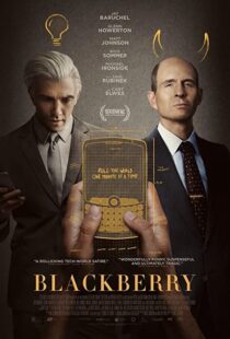 دانلود فیلم BlackBerry 2023338060-217148022