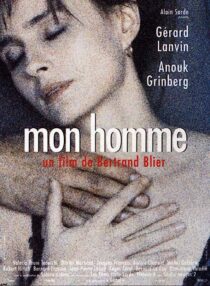 دانلود فیلم My Man 1996352724-714109747