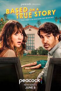 دانلود سریال Based on a True Story362475-1390535190