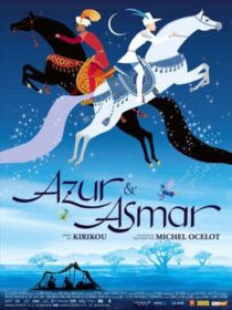 دانلود انیمیشن Azur & Asmar: The Princes’ Quest 2006353253-305430027