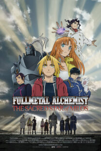 دانلود انیمه Fullmetal Alchemist: The Sacred Star of Milos 2011367044-1451912329