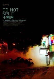دانلود فیلم Do Not Split 2020367762-208096071