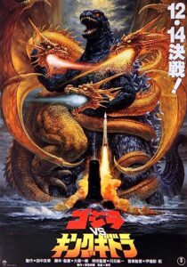 دانلود فیلم Godzilla vs. King Ghidorah 1991353856-587587174