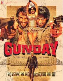 دانلود فیلم هندی Gunday 2014352947-839664128