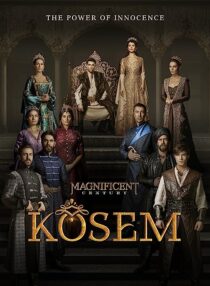 دانلود سریال The Magnificent Century: Kosem367161-568218054