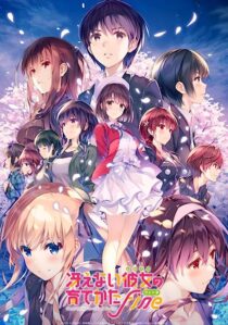 دانلود انیمه Saekano: How to Raise a Boring Girlfriend Fine 2019389476-1555718331