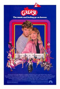 دانلود فیلم Grease 2 1982367137-1574850158
