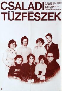دانلود فیلم Family Nest 1979366573-728521138