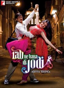 دانلود فیلم هندی Rab Ne Bana Di Jodi 2008367696-1470782667