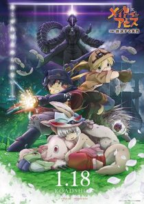 دانلود انیمه Made in Abyss: Wandering Twilight 2019366974-201240847