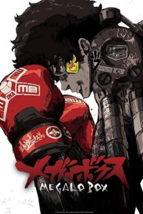 دانلود انیمه Megalo Box366916-1539873654