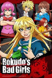 دانلود انیمه Rokudo’s Bad Girls367308-1452598021
