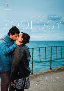 دانلود فیلم Zoology 2016363809-752715007