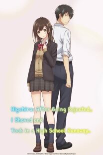 دانلود انیمه Higehiro: After Being Rejected, I Shaved and Took in a High School Runaway366915-1837701470