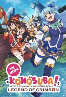 دانلود انیمه Konosuba!: God’s Blessing on This Wonderful World! – Legend of Crimson 2019367047-115289657