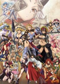 دانلود انیمه Queen’s Blade: The Exiled Virgin342847-1265954608