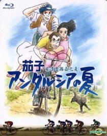 دانلود انیمه Nasu: Summer in Andalusia 2003366975-160238064
