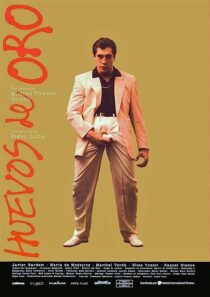دانلود فیلم Golden Balls 1993366717-629112371