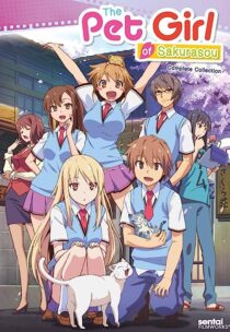 دانلود انیمه The Pet Girl of Sakurasou366536-84398525