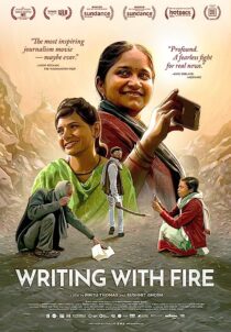 دانلود فیلم هندی Writing with Fire 2021366431-697650079