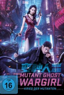 دانلود فیلم Mutant Ghost Wargirl 2022367107-563833020