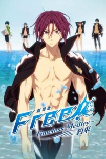 دانلود انیمه Free! Timeless Medley: The Promise 2017366159-698926