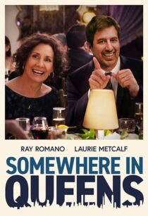 دانلود فیلم Somewhere in Queens 2022352817-831008471