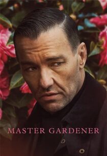 دانلود فیلم Master Gardener 2022352743-1506641314