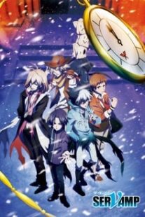دانلود انیمه Servamp: Alice in the Garden 2018366132-1703807988