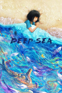 دانلود انیمیشن Deep Sea 2023367886-1187334521