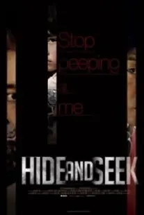 دانلود فیلم Hide and Seek 2014370259-1634593728
