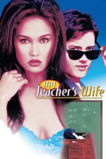 دانلود فیلم My Teacher’s Wife 1999367989-1925421563