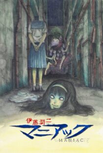 دانلود انیمه Junji Ito Maniac: Japanese Tales of the Macabre370022-237236826