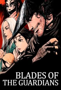 دانلود انیمیشن Blades of the Guardians370403-2141462608
